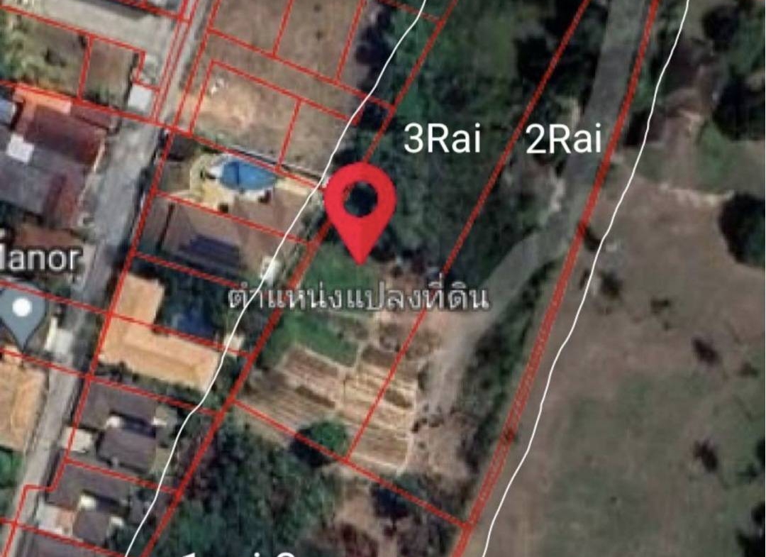 land for sale Rawai Beach Phuket