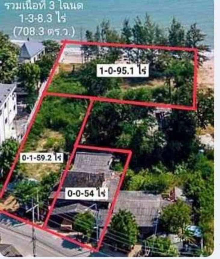 BEACHFRONT LAND FOR SALE